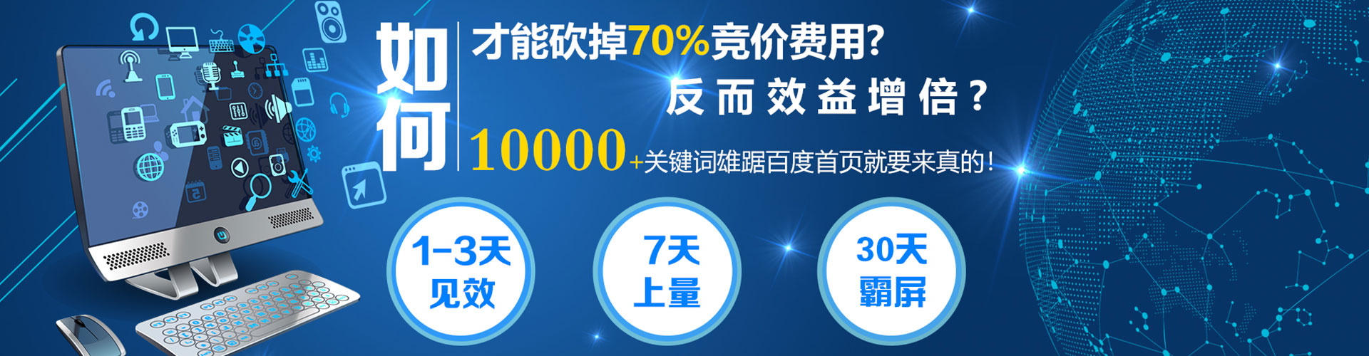 牟定知乎信息流