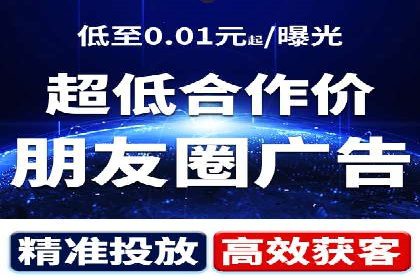 百度竞价推广案例：提升企业市场份额